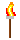 Torch